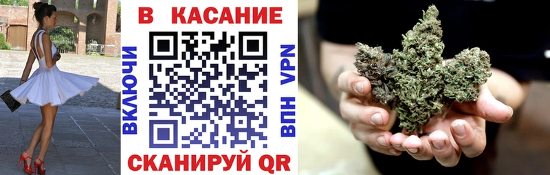 Купить наркоту Рузаевка ГАШ Амфетамин Кокаин Меф Марихуана