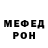 Первитин пудра Sepherin