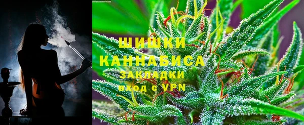 бутик Верхнеуральск