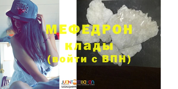 шишки Верхний Тагил
