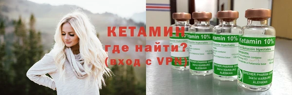 мефедрон мука Верея