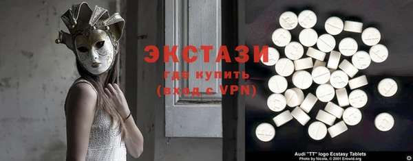бутик Верхнеуральск