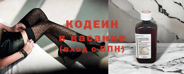 мефедрон мука Верея