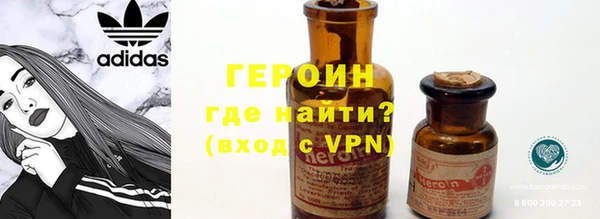бутик Верхнеуральск