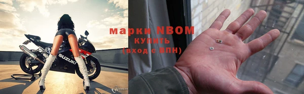 бутик Верхнеуральск