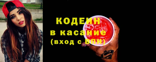 бутик Верхнеуральск