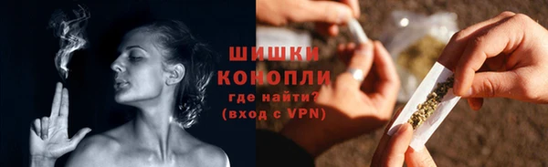 бутик Верхнеуральск