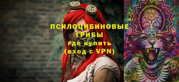 мефедрон мука Верея