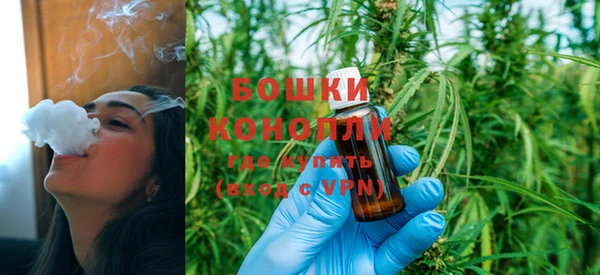 бутик Верхнеуральск