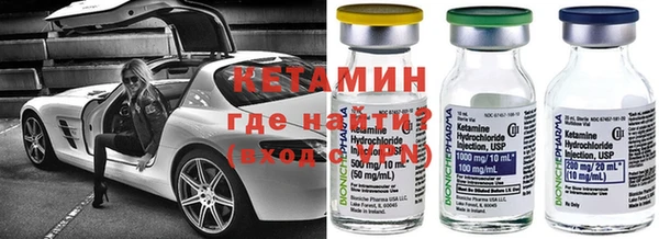 шишки Верхний Тагил