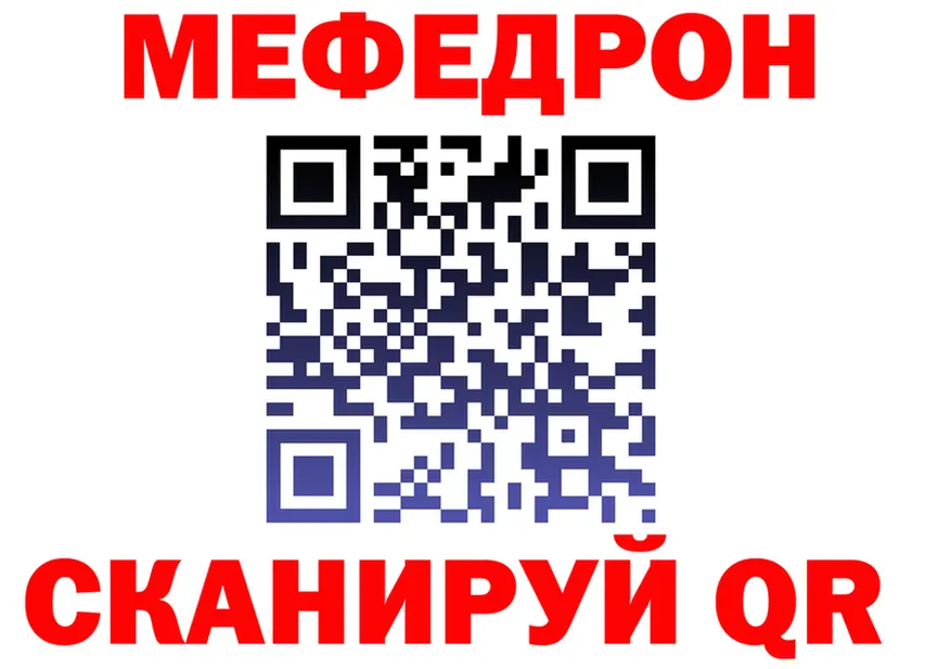 Cocaine VHQ tor это mega Рузаевка