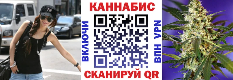 купить  сайты  Рузаевка  Марихуана Amnesia 